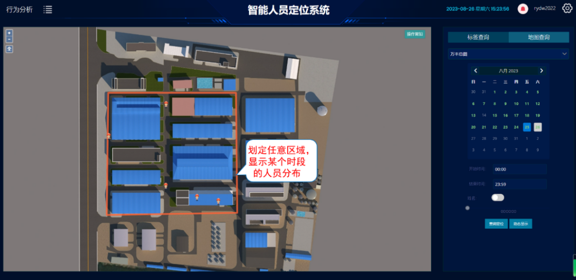 图片8.png