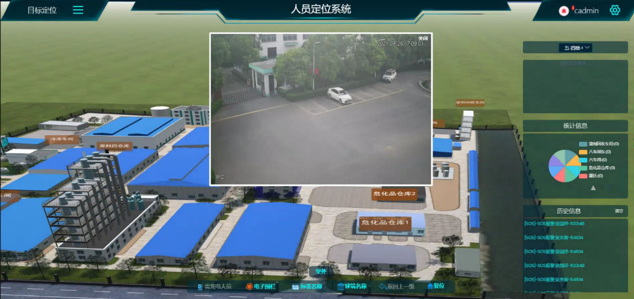 图片9.png