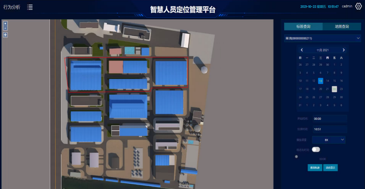 图片6.png