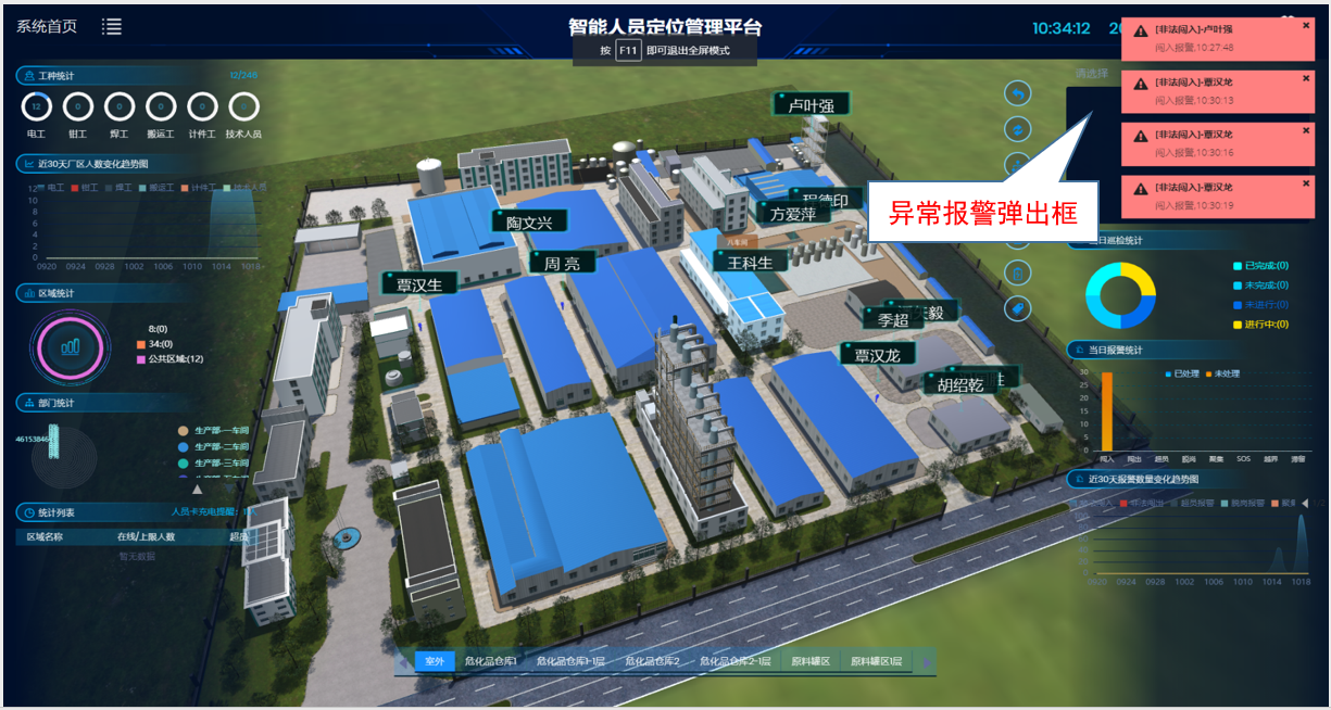 图片11.png