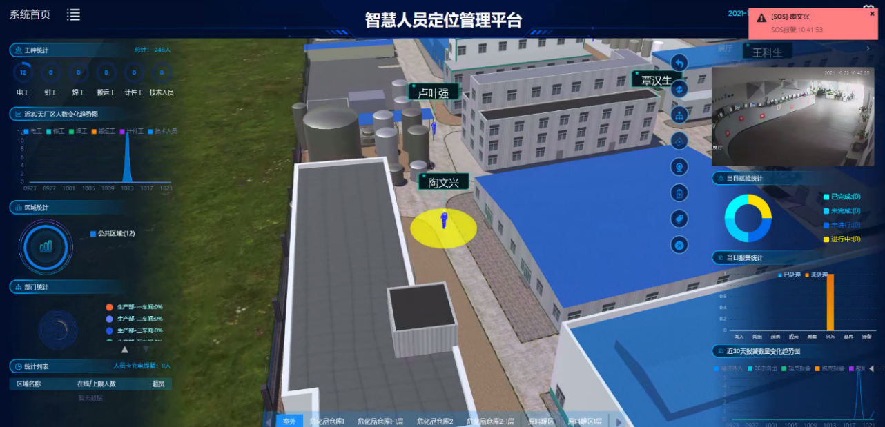 图片12.png