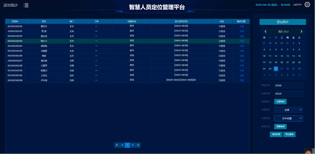 图片16.png
