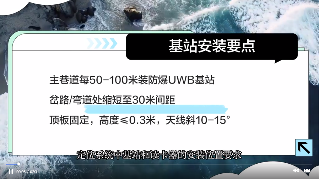 煤矿0005.png