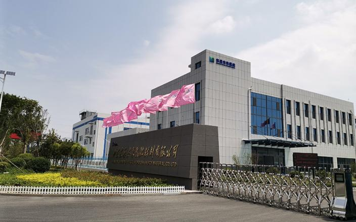东岳未来氢能公司蓝牙室内外一体化定位方案