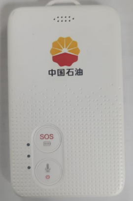 RTK高精度胸卡定位器