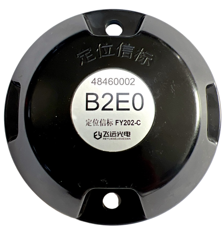 xinbiao02222.png