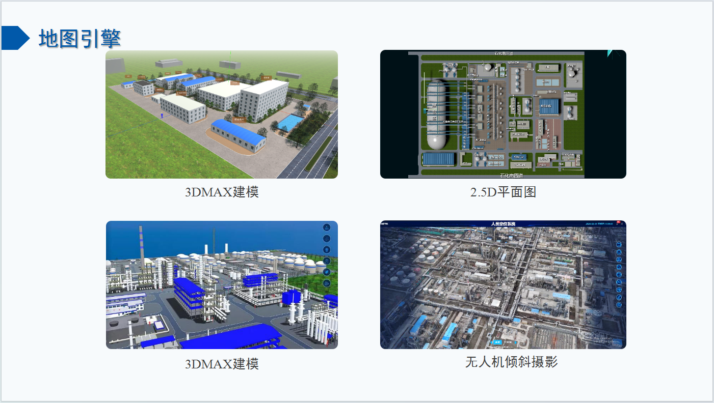 微信图片_20250625171651.png