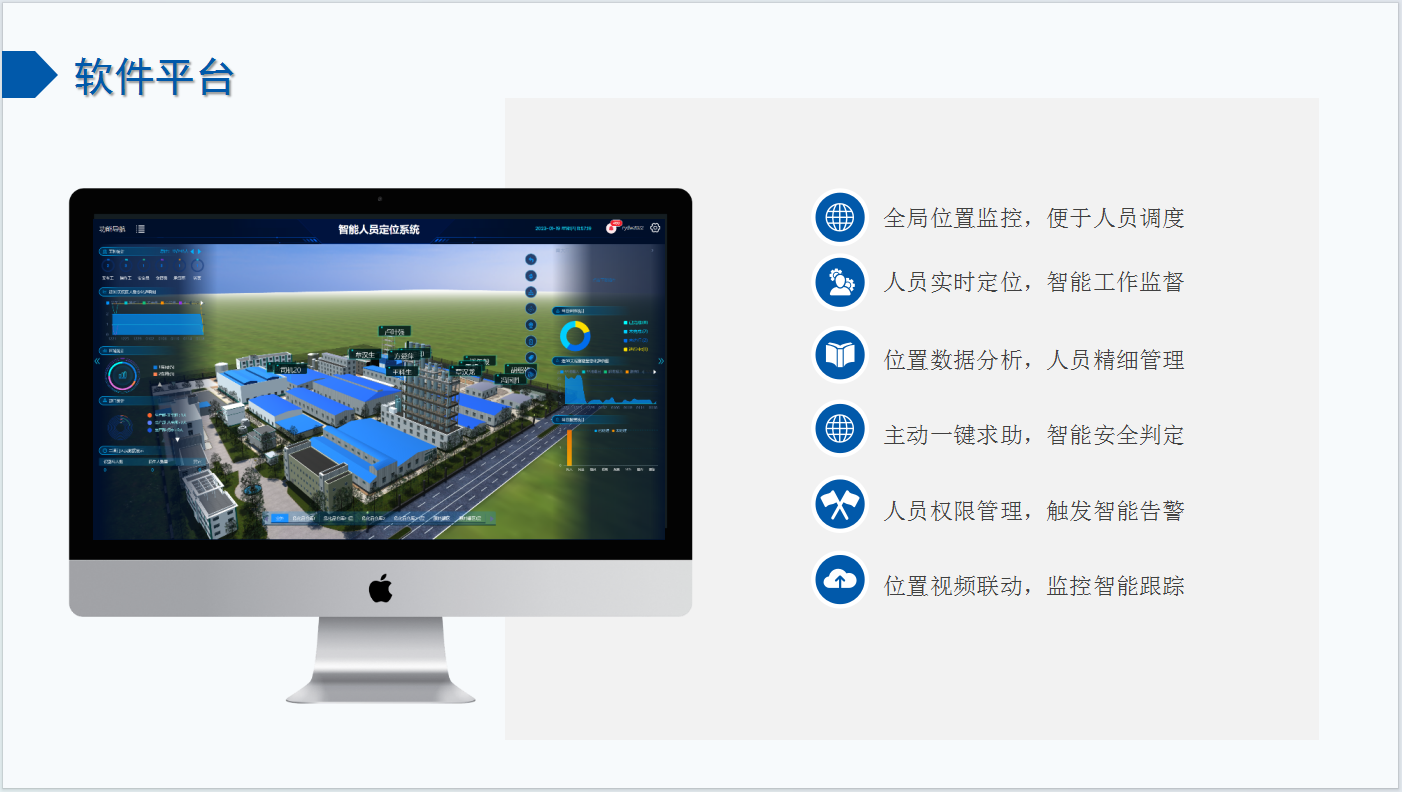 微信图片_2.png