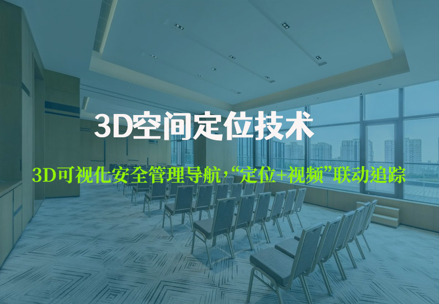 办公室001.jpg