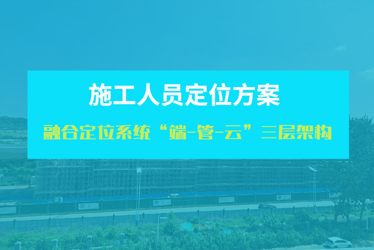 建筑工地00002.jpg