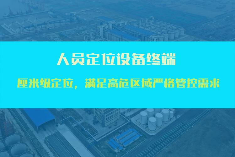 建筑工地00008.jpg