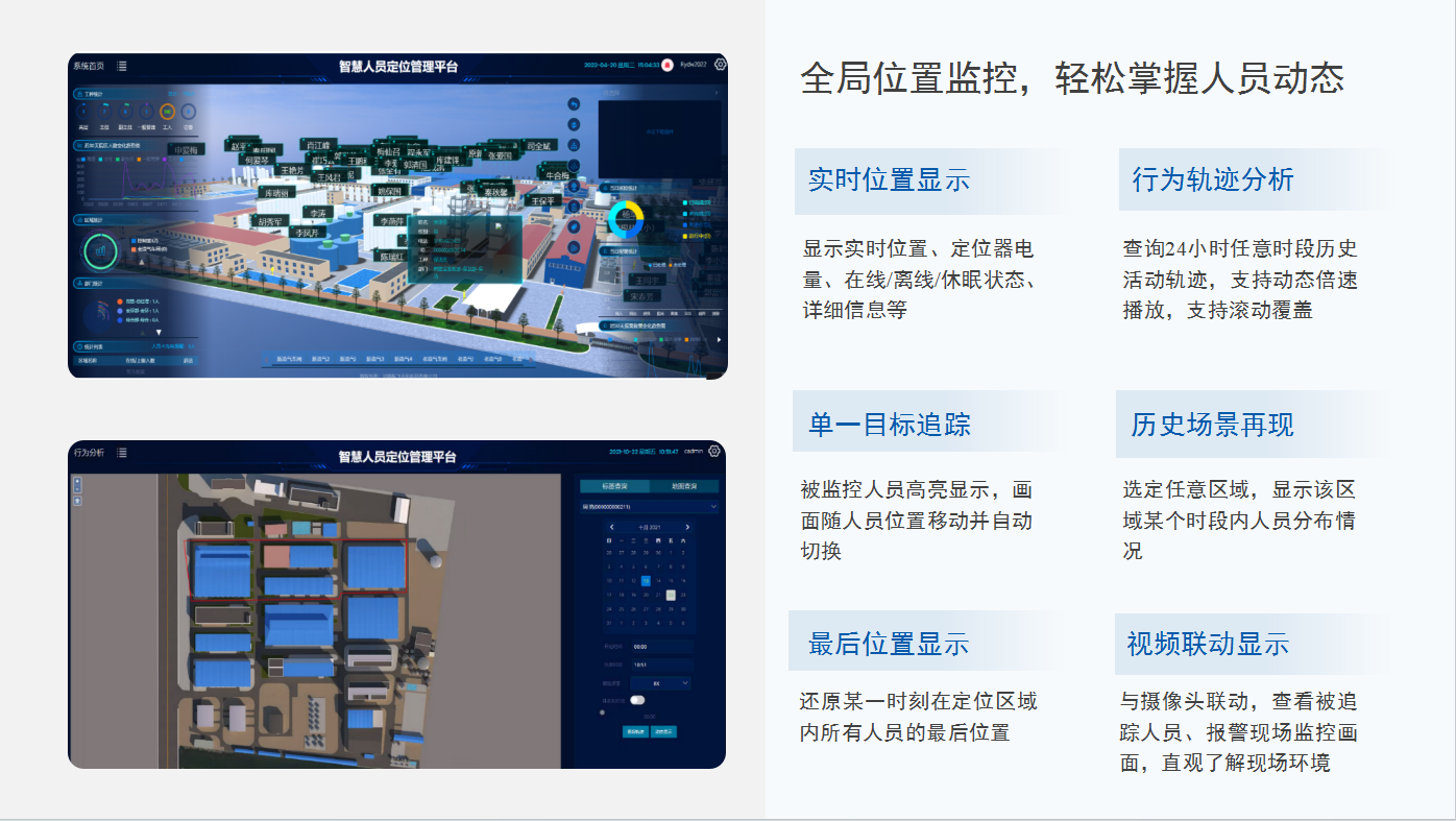 微信图片_20250625161053.png