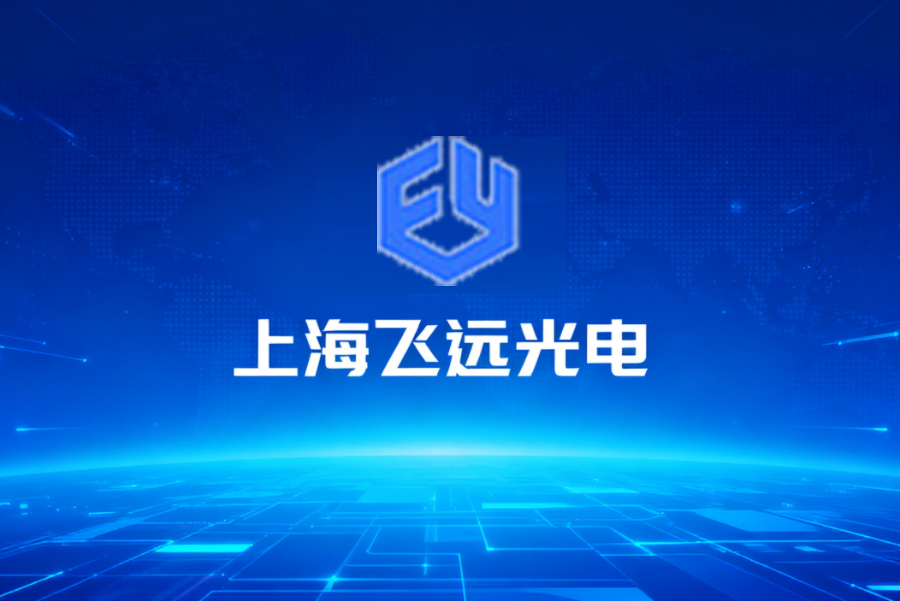 RFID人员定位系统:无线射频技术的精准追踪方案