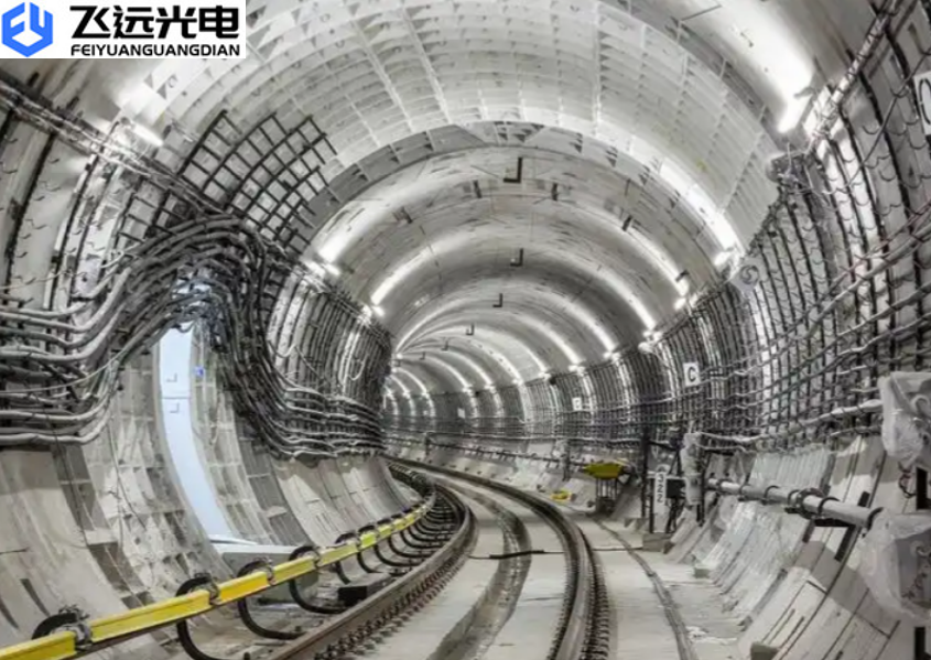 飞远光电隧道人员定位系统：筑牢隧道施工安全“防护网”